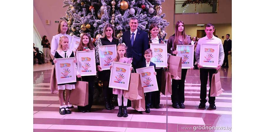 Подведены итоги конкурса &laquo;Бизнес глазами детей&raquo;