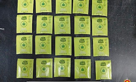 Гродненская региональная таможня изъяла чай, вызвавший подозрение в законности его перемещения. Была проведена экспертиза