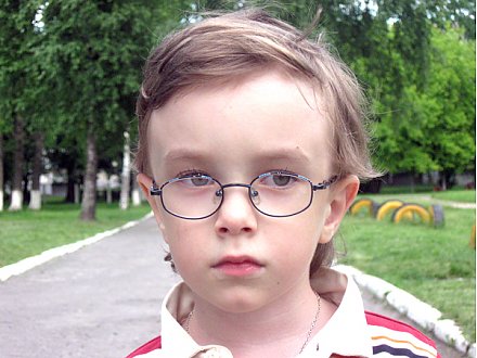 Крик о помощи