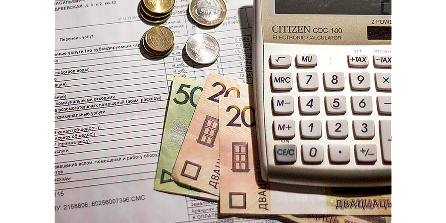 Стоимость некоторых жилищно‑коммунальных услуг с сентября будут рассчитывать по‑новому