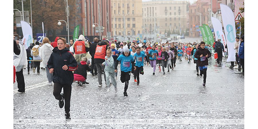 Около 10 тыс. участников из 16 стран уже зарегистрировались на Минский полумарафон