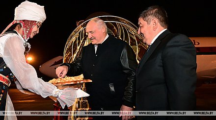 Александр Лукашенко прибыл с рабочим визитом в Кыргызстан на саммит СНГ