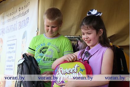 Собираемся в школу. Чем может порадовать торговля Вороновщины школьников и их родителей?