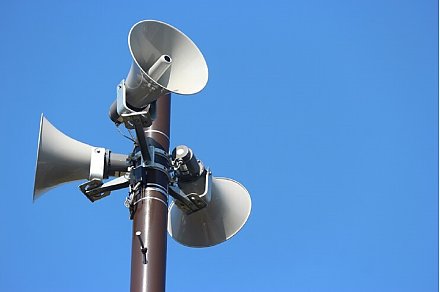 В Вороновском районе пройдет проверка системы оповещения населения