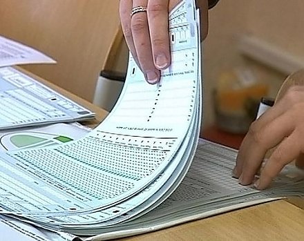 Последняя  репетиция перед ЦТ