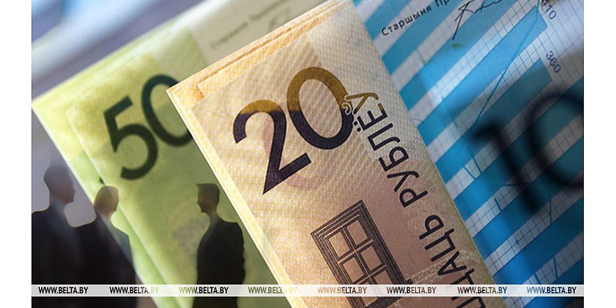 ЕАБР: в Беларуси сохраняются высокие темпы роста оплаты труда