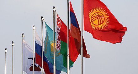 ЕЭК установила для Армении и Кыргызстана пошлины на автомобили и трактора как для других стран ЕАЭС