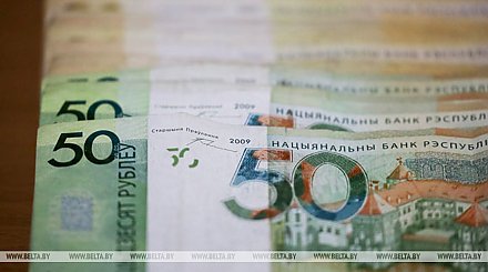 Средняя зарплата в Беларуси в декабре составила Br1238,7