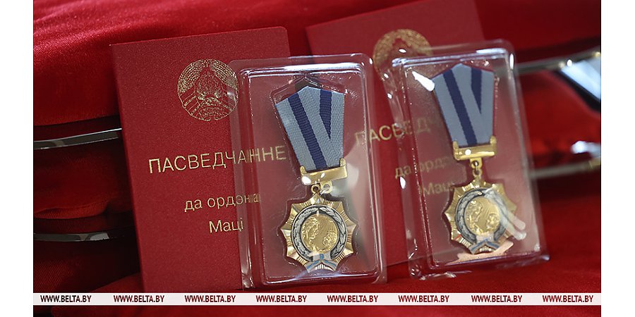 Александр Лукашенко подписал указ о награждении 72 белорусок орденом Матери