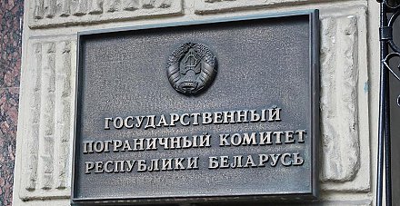 Беженец рассказал об издевательствах литовских силовиков