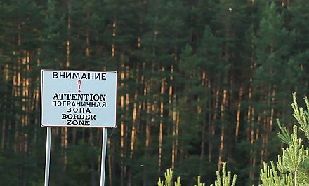 Лидские пограничники задержали двух граждан Марокко, которые пытались незаконно попасть в Литву