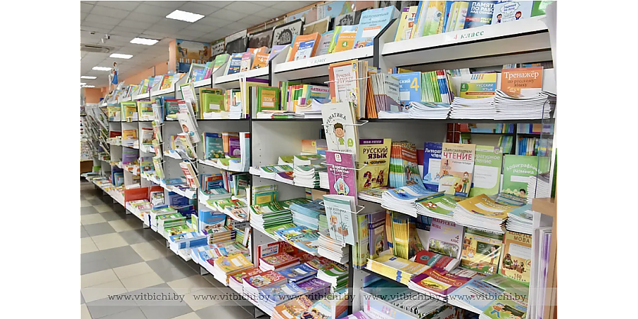 Как выбрать учебное пособие?