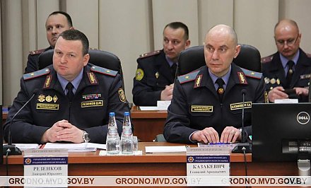 Вопросы безнадзорности, детского травматизма и профилактики правонарушений среди несовершеннолетних обсудили на коллегии УВД облисполкома