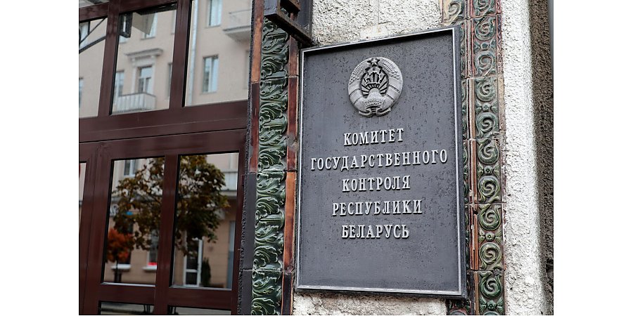 Эффективность работы с населением — на особом контроле