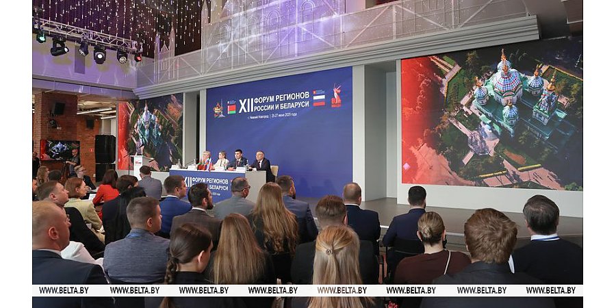 "Это главный стратегический ресурс СГ".  Почему молодежная тематика - центральная на Форуме регионов