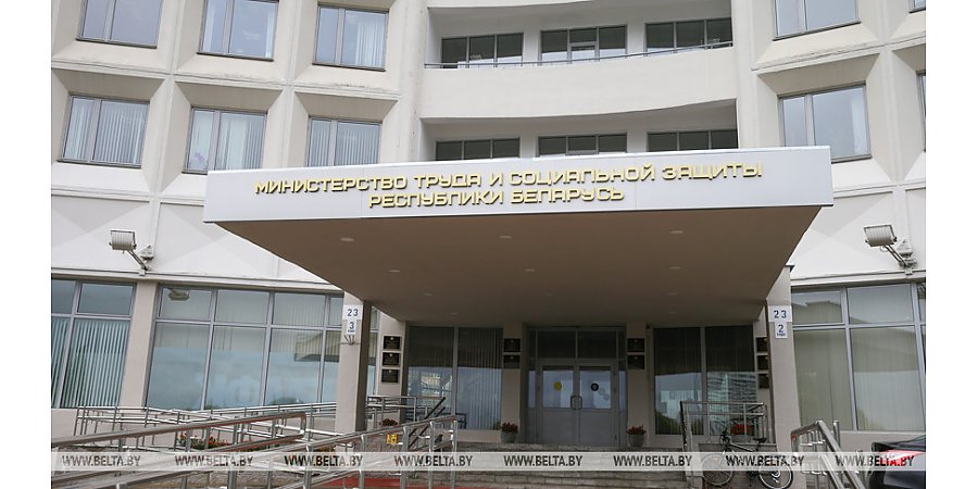 Костевич рассказала, в каких ситуациях работники предприятий смогут получить господдержку