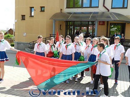 На Вороновщине отметили День пионерии (фоторепортаж)