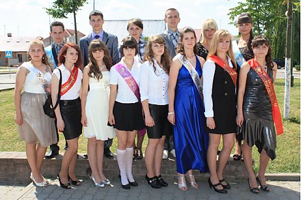 Школьная элита-2011