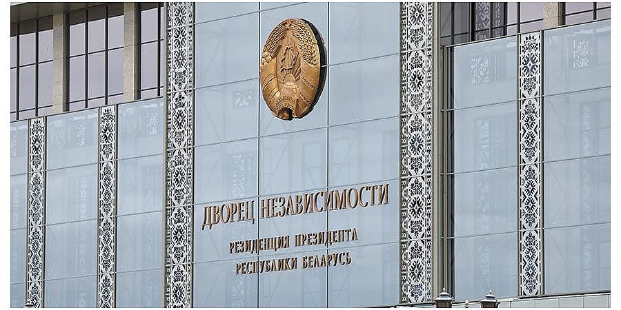 Президент Туркменистана поздравил Александра Лукашенко с победой и выразил уверенность в развитии отношений с Беларусью