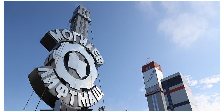 Александр Лукашенко посещает "Могилевлифтмаш"