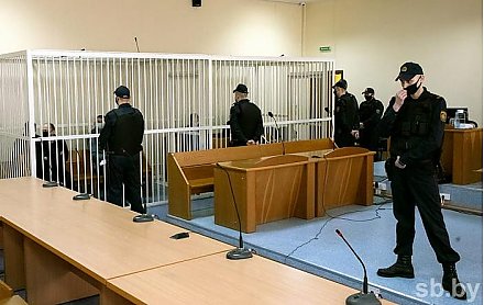В Могилеве начался суд по группе Тихановского – Статкевича