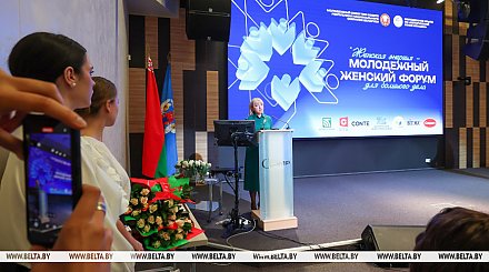 Шпилевская на полях женского форума: инициативы молодых стараемся поддерживать и развивать