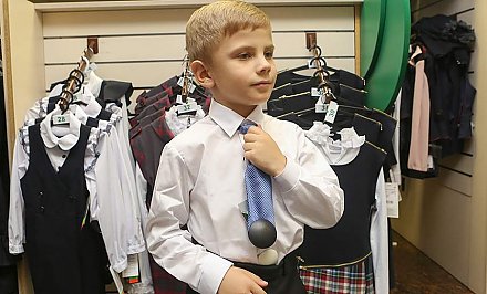 Что входит в деловой стиль и зачем нужна школьная форма?