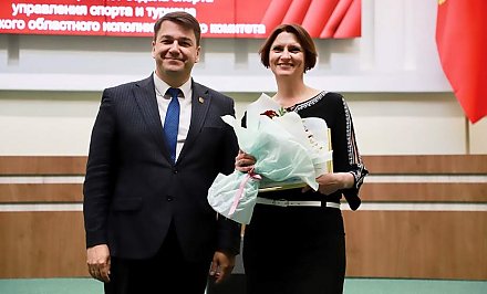 Работников физической культуры и спорта поздравили с профессиональным праздником