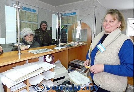 Вместе много лет