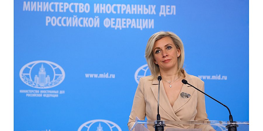 Москва пригрозила Вашингтону разрывом дипотношений в случае признания России спонсором терроризма