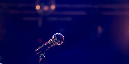 Вниманию организаторов,  творческих коллективов и исполнителей