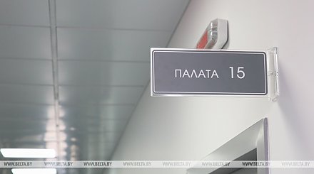 Посольство: в Подмосковье у заболевших менингитом белорусов наблюдается положительная динамика