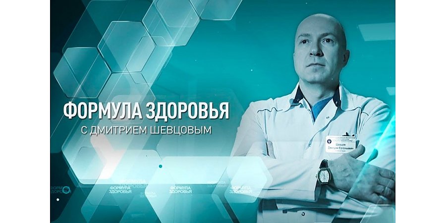На какой срок формируется иммунитет и что надо знать перед вакцинацией от COVID-19? Мнение врача