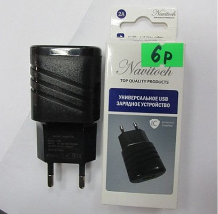 В Лиде из продажи изымают опасные зарядные устройства