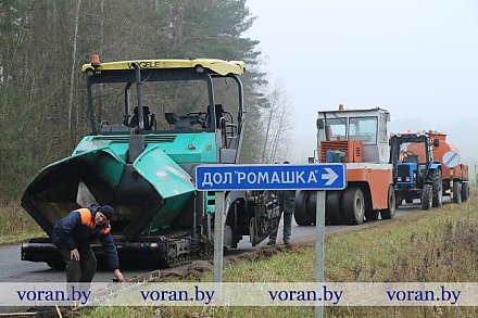 Пришел черед обновления. Вороновское ДРСУ-120 проводит ремонт дороги Германишки-Переганцы-Новиянка