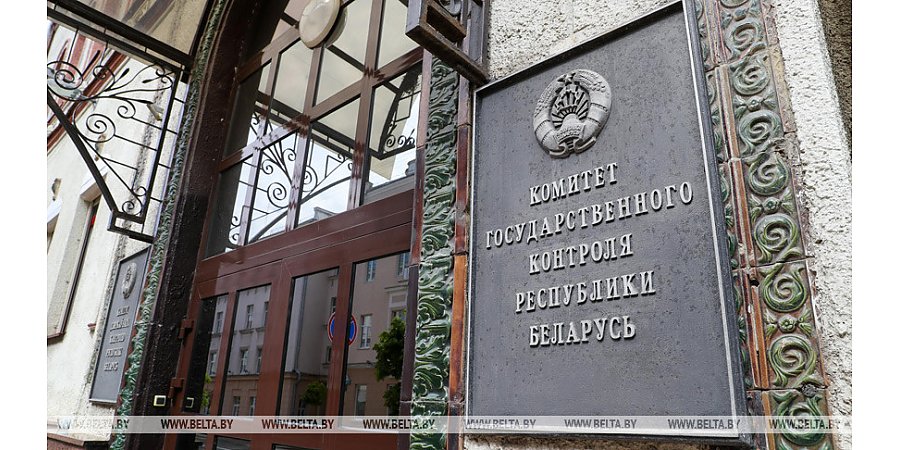 КГК установил нарушения и недостатки в работе райагросервисов Гродненской области