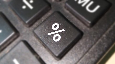 Производство продукции на предприятиях Минпрома за 2023 год возросло на 12,6%