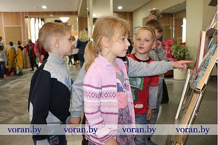 Счастье наше — наши дети. На Вороновщине отметили День защиты детей