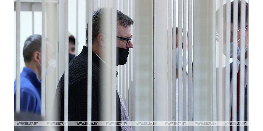 Виктор Бабарико приговорен к 14 годам лишения свободы