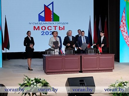 Укрепление партнерства и консолидация усилий. Вороновский район присоединился к Альянсу «ПАР5+»