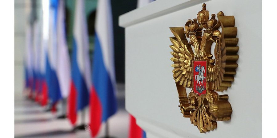 В России создали штаб по гуманитарному реагированию в связи с операцией в Украине
