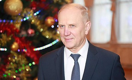 Новогоднее поздравление председателя Гродненского облисполкома Владимира Кравцова