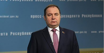 Всебелорусское народное собрание соберется в новом статусе 24-25 апреля