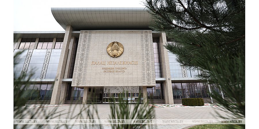 Александр Лукашенко подписал изменения в закон о дорожном движении