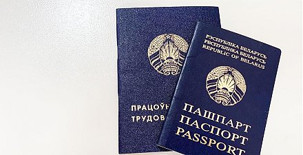 В банке вакансий Гродненской области находится более 16,7 тысяч предложений