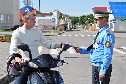 Водительское удостоверение на скутер — в Вороново
