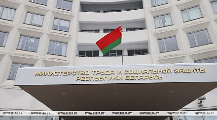 Минтруда: объем финансирования госпрограммы "Социальная защита" за пять лет составил около Br4,8 млрд