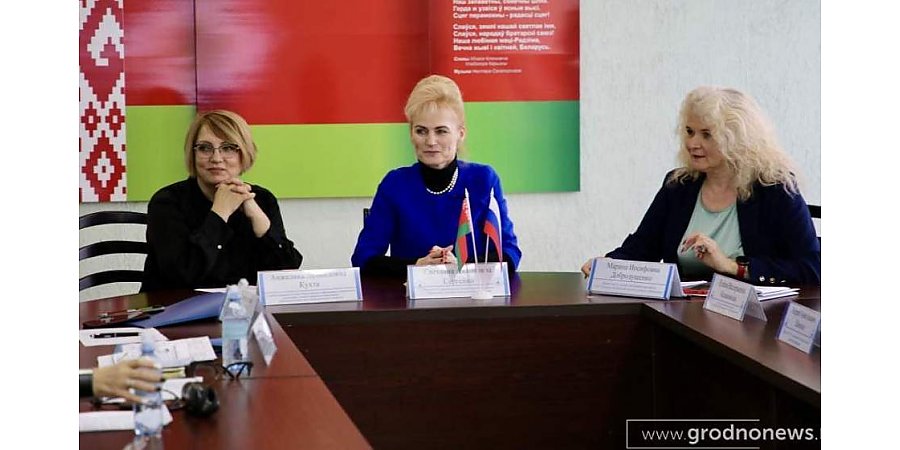 В Гродненском областном институте развития образования состоялся круглый стол c участием делегации Томской области
