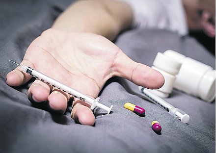 Не ломайте себе жизнь. Что несут в себе наркотики?