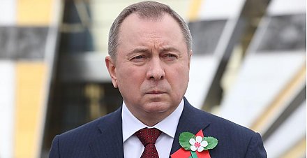Владимир Макей: в случае введения новых санкций Беларусь может принять ответные меры против европейского бизнеса